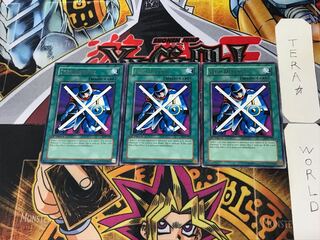 English "Defensive Seal" 2 Rare, Set of 3 Tera.