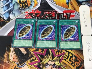 English Burial from a Different Dimension 3 rare, set of 3 Tera.