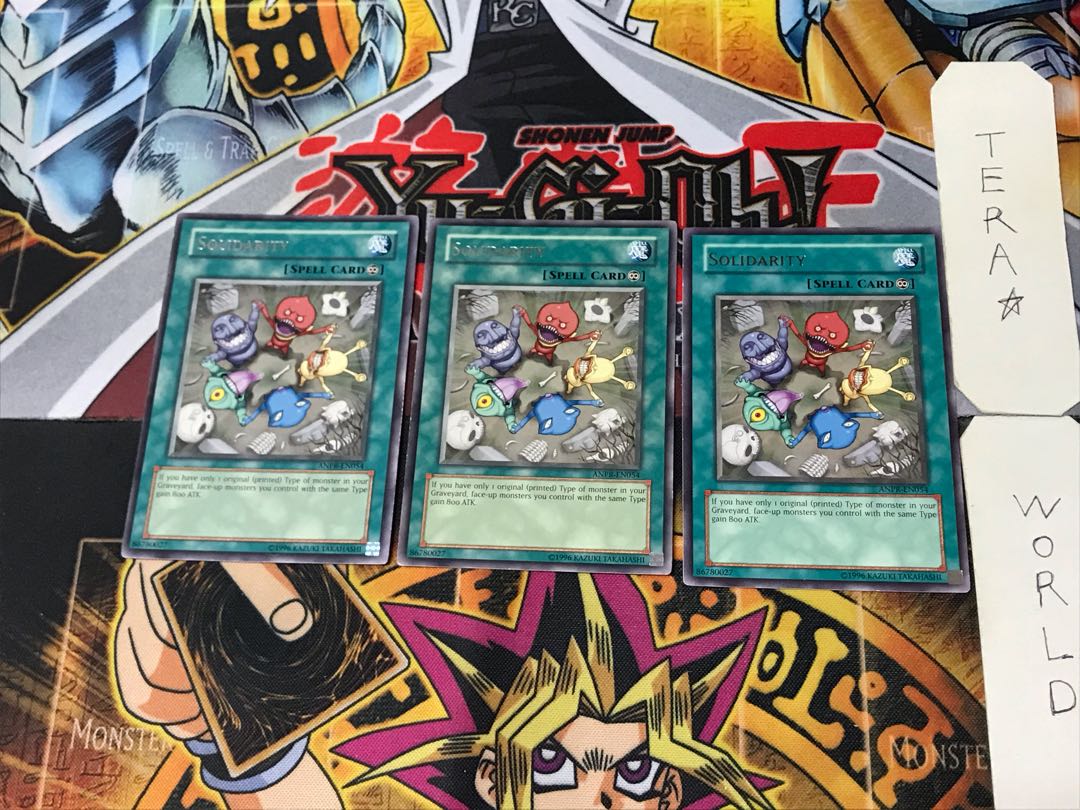 English Solidarity 2 Rare, set of 3 Tera.