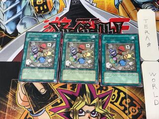 English Solidarity 2 Rare, set of 3 Tera.