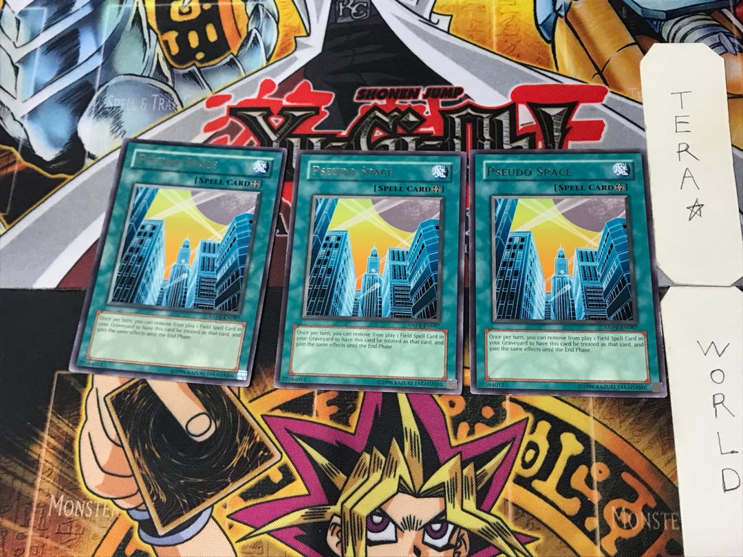 English version Pseudo-space 1 rare, set of 3 Tera.