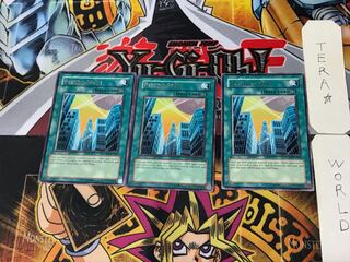 英語版 疑似空間 2 レア 3枚セット てら