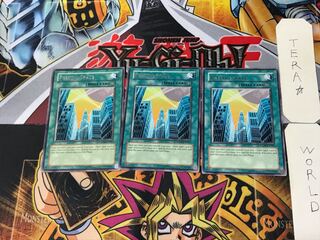 英語版 疑似空間 3 レア 3枚セット てら