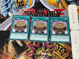 English Pot of Riches 1 rare, set of 3 Tera.