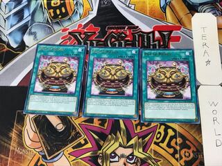 English Pot of Riches 3 rare, set of 3 Tera.