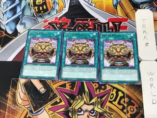 English Pot of Riches 5 rare, set of 3 Tera.