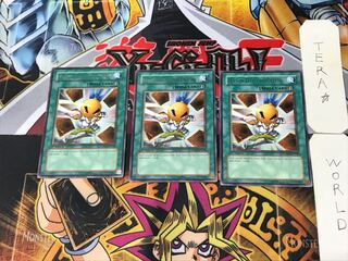 English Hand Destruction 1 rare, set of 3 Tera.