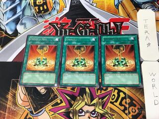 English Owner's Seal 2 Rare, set of 3 Tera.