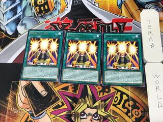 English Super Koi Koi 1 Rare 3-card set Tera