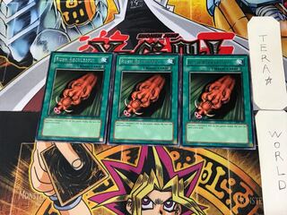 英語版 突進 1 レア 3枚セット てら