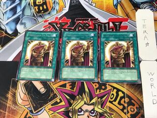 English Messenger of Peace 1 rare, set of 3 Tera.