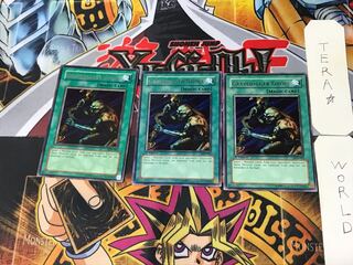 英語版 墓掘りグール 2 レア 3枚セット てら