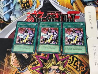 English Nobleman of Extermination 1 rare, set of 3 Tera.