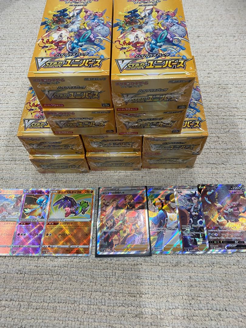 ポケモンカードブイスターユニバース新品未開封シュリンク付10BOX
