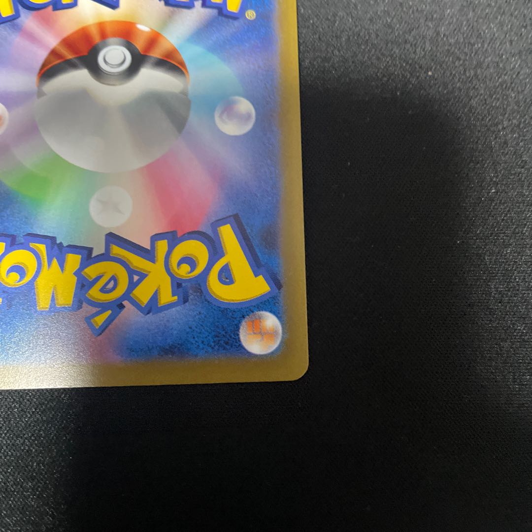 Beautiful] Origin PalkiaVSTAR UR 086/067 ③.