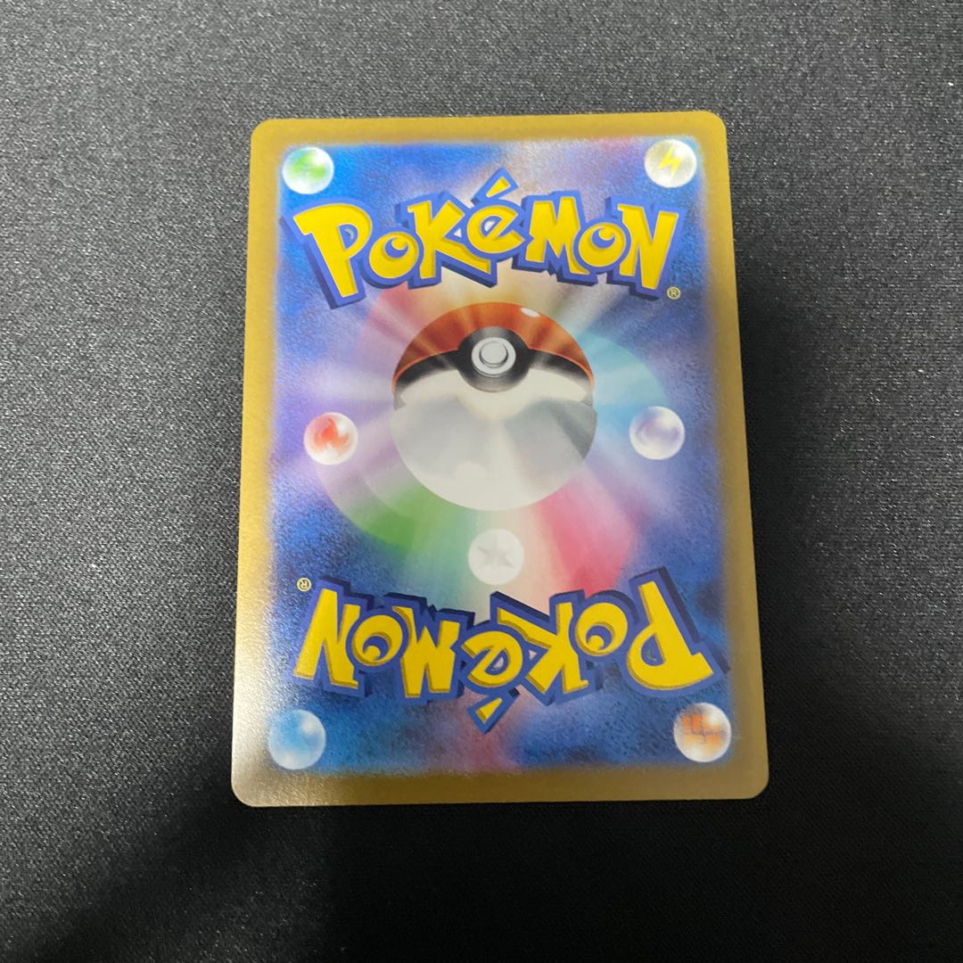 Beautiful] Origin PalkiaVSTAR UR 086/067 ③.