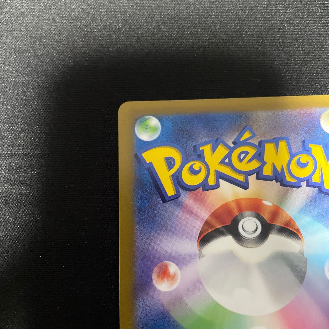 Beautiful] Origin PalkiaVSTAR UR 086/067 ③.