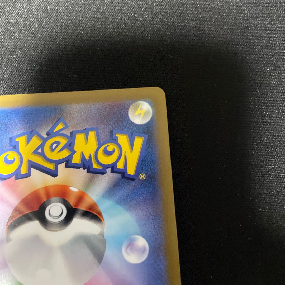 Beautiful] Origin PalkiaVSTAR UR 086/067 ③.