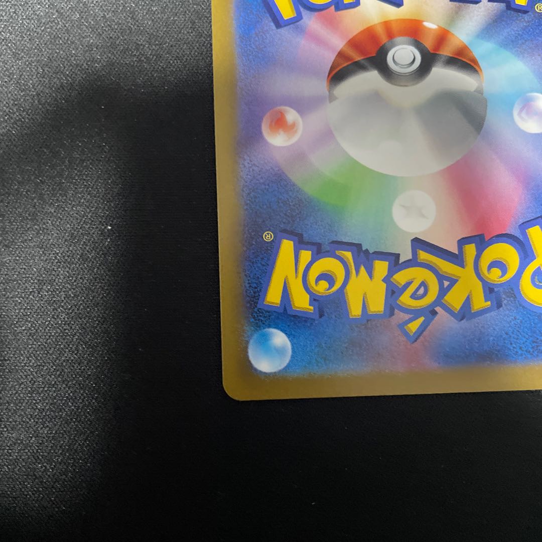 Beautiful] Origin PalkiaVSTAR UR 086/067 ③.