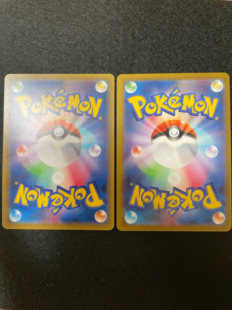 MiloHR Kiz Professor's Research (Professor Magnolia)HR