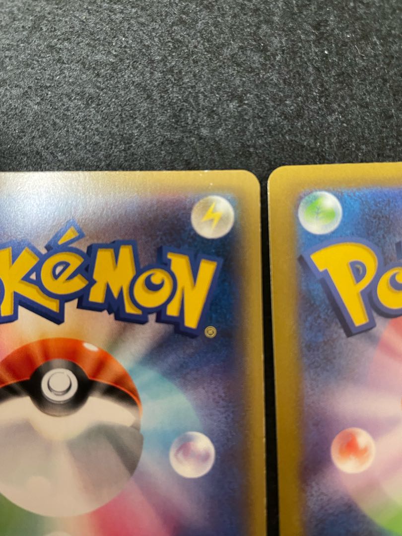 MiloHR Kiz Professor's Research (Professor Magnolia)HR