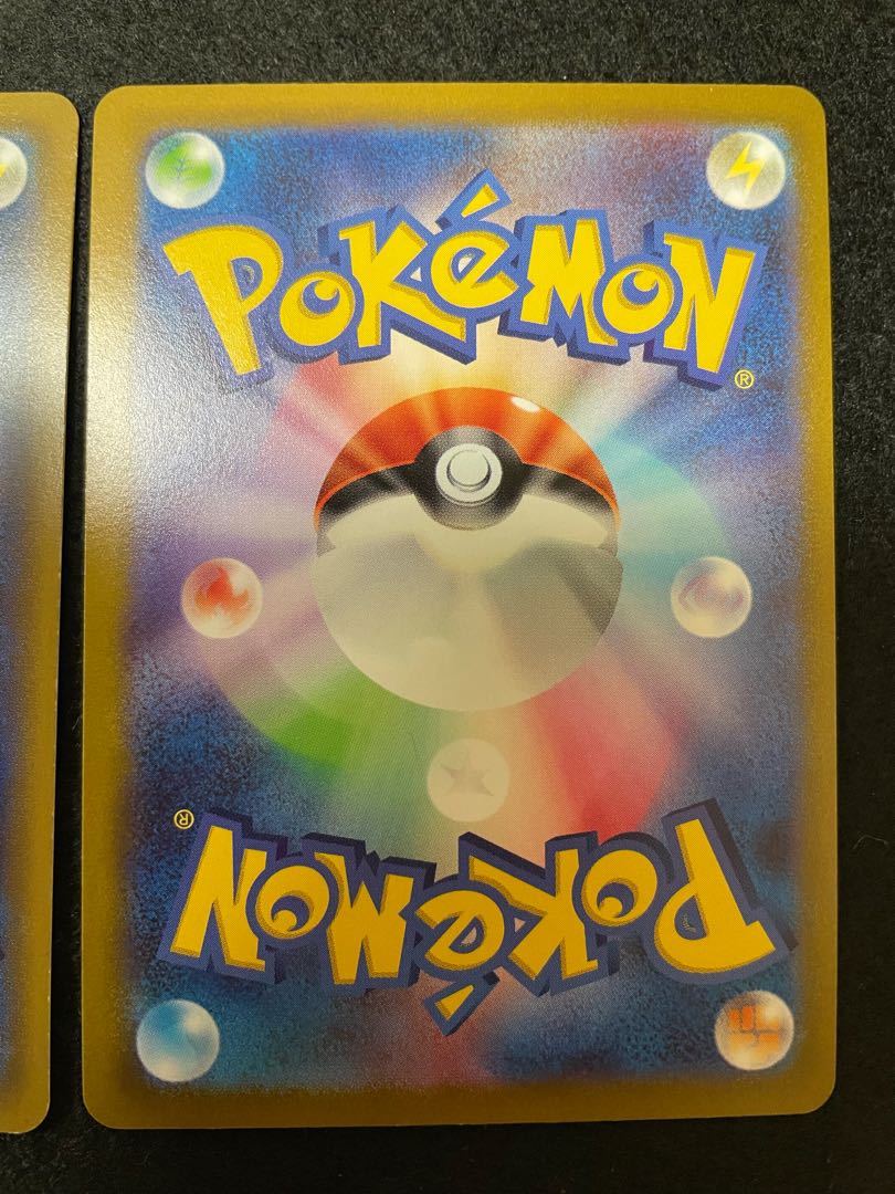 MiloHR Kiz Professor's Research (Professor Magnolia)HR