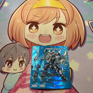 S Class Space Adamski SR Psychic4/Psychic50