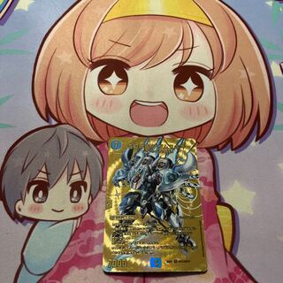 S Class Universe Adamski SR PsychicG3/PsychicG10