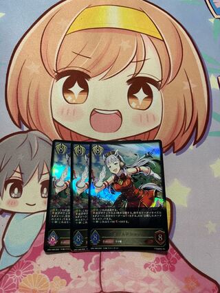 ゴールドシップ lg