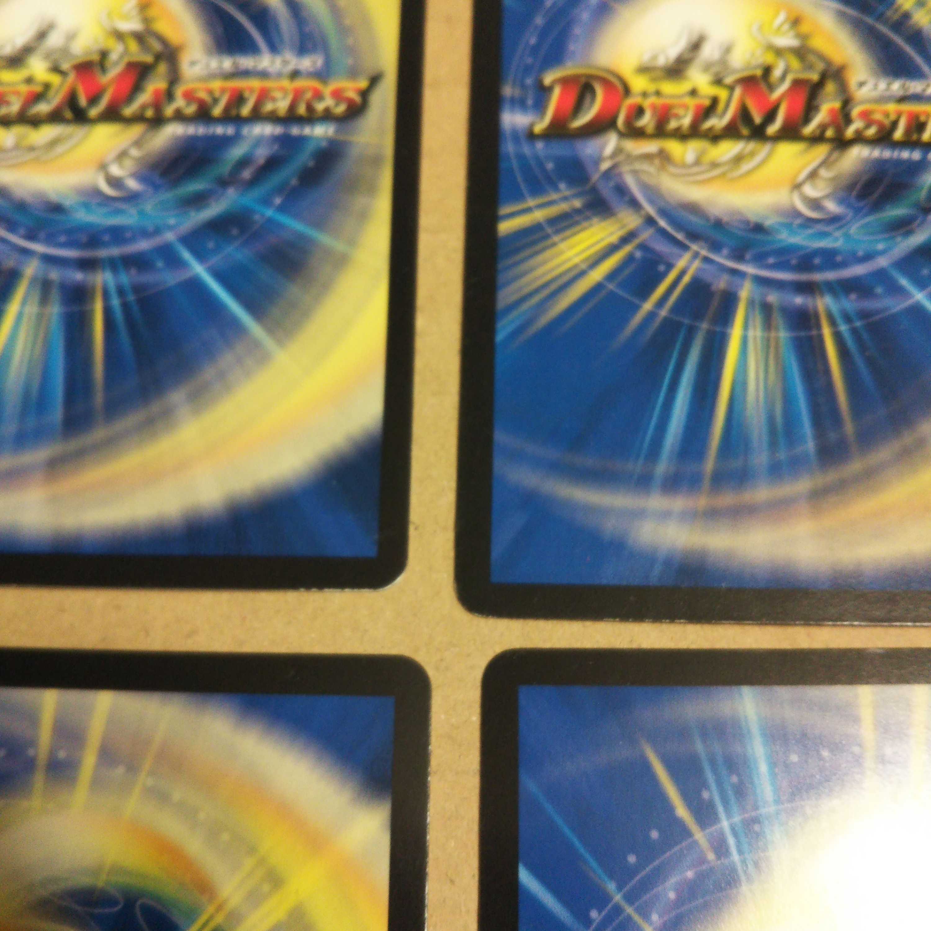 ドラゴンズサイン4枚セット銅1枚黒1枚ノーマル2枚