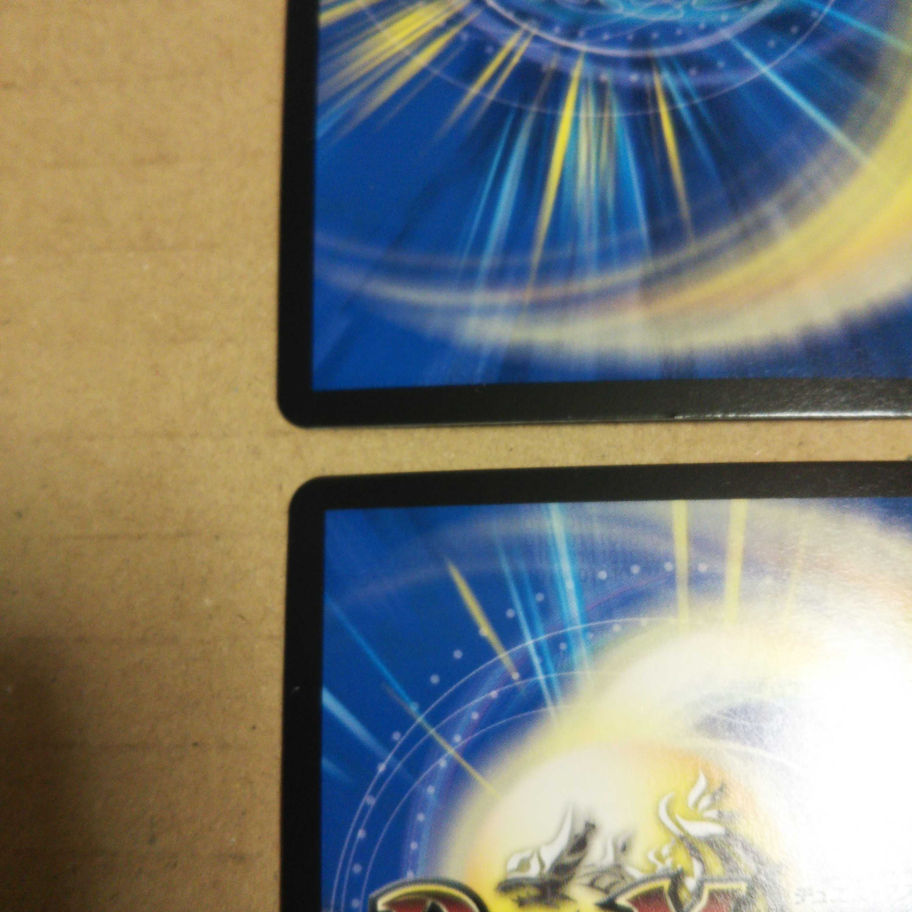 KAMITSU NO UTARASHI Amaterasu Chirico 4-piece set