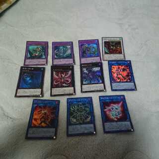 遊戯王 エクストラ(レアコレ)