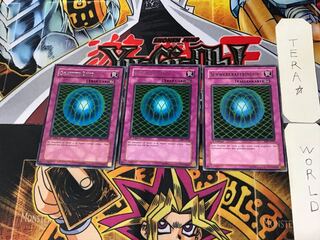 English Gravity Bind - Psychic Gravity's Web - 1 rare, set of 3 Tera.