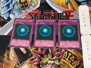 English Gravity Bind - Psychic Gravity's Web - 2 Rare Set of 3 Tera.