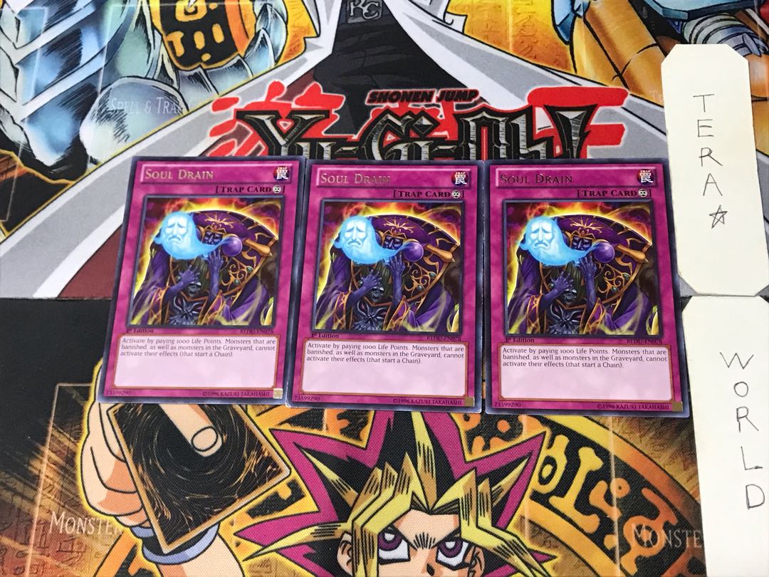 英語版 ソウルドレイン 1 レア 3枚セット てら
