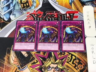 English Soul Drain 2 rare, set of 3 Tera.