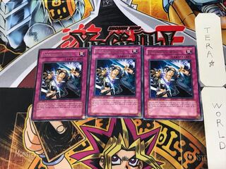 English Dimension Wall 1 rare, set of 3 Tera.