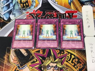 English Reinforce Truth 2 Rare, set of 3 Tera.