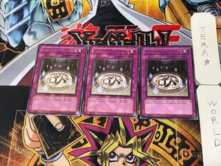 英語版 闇霊術-「欲」 1 レア 3枚セット てら