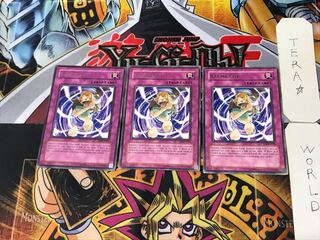 因果切断」の激安通販 | magi