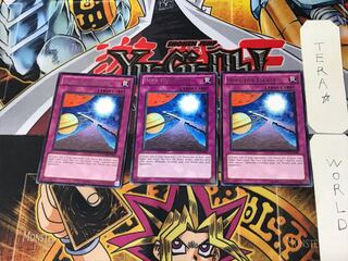 英語版 活路への希望 3 レア 3枚セット てら