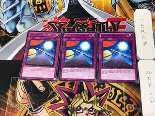 英語版 活路への希望 4 レア 3枚セット てら