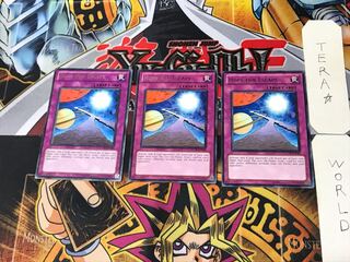 英語版 活路への希望 5 レア 3枚セット てら