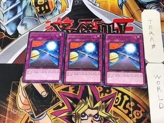 英語版 活路への希望 6 レア 3枚セット てら