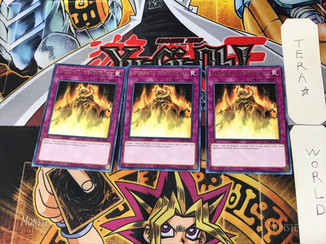 English Offering to the Snake Deity 1 rare, set of 3 Tera.