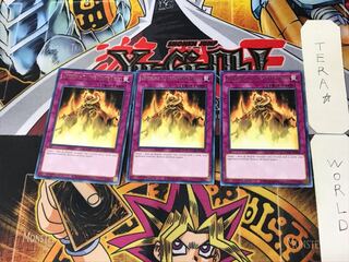 英語版 毒蛇の供物 1 レア 3枚セット てら