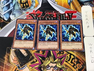 英語版 BF-極夜のダマスカス 1 レア 3枚セット てら