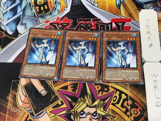 English Neo-Spacian Aqua Dolphin 2 rare, set of 3 Tera.