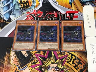 English Neo-Spacian Dark Panther 2 rare, set of 3 Tera.