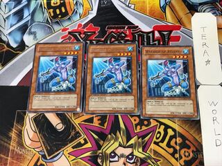 English Warrior of Atlantis 1 rare, set of 3 Tera.